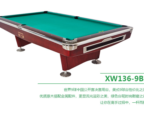 ����������ʽ̨����