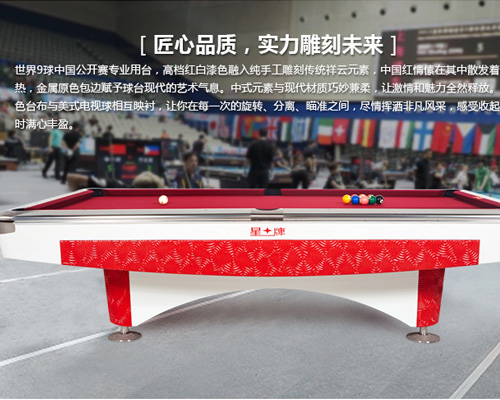 ����������ʽ̨����