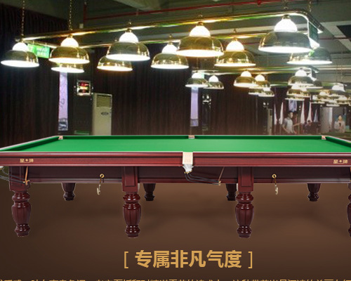 ��������Ӣʽ̨����