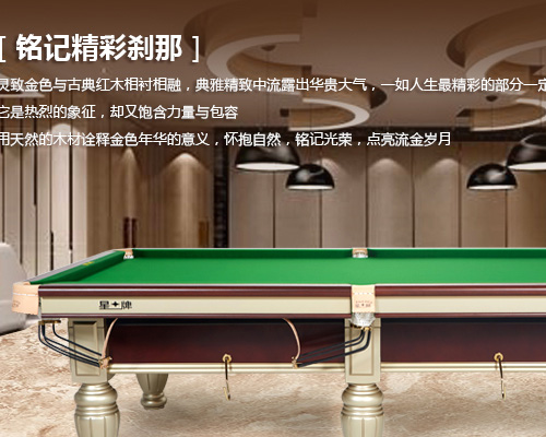 ����������ʽ̨����