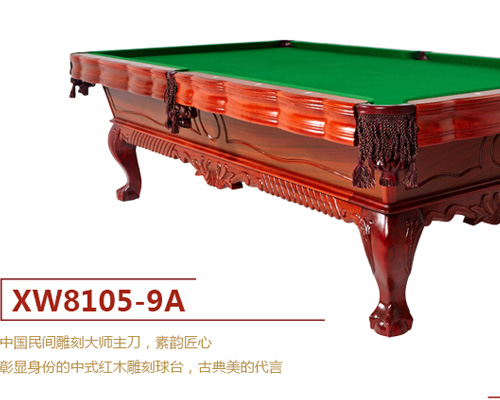 ����������ʽ̨����