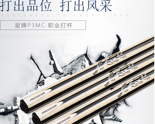 ����������ʽ̨���