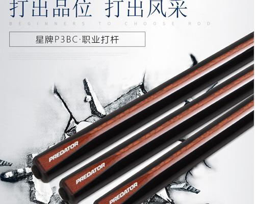 ����������ʽ̨���