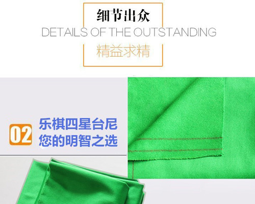 ��������̨��