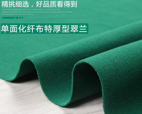 ��������̨��