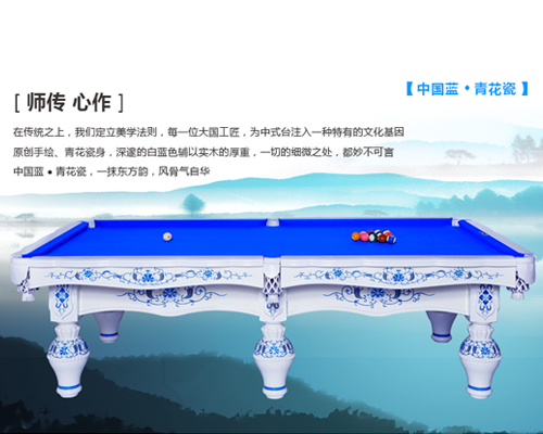 ����������ʽ̨����